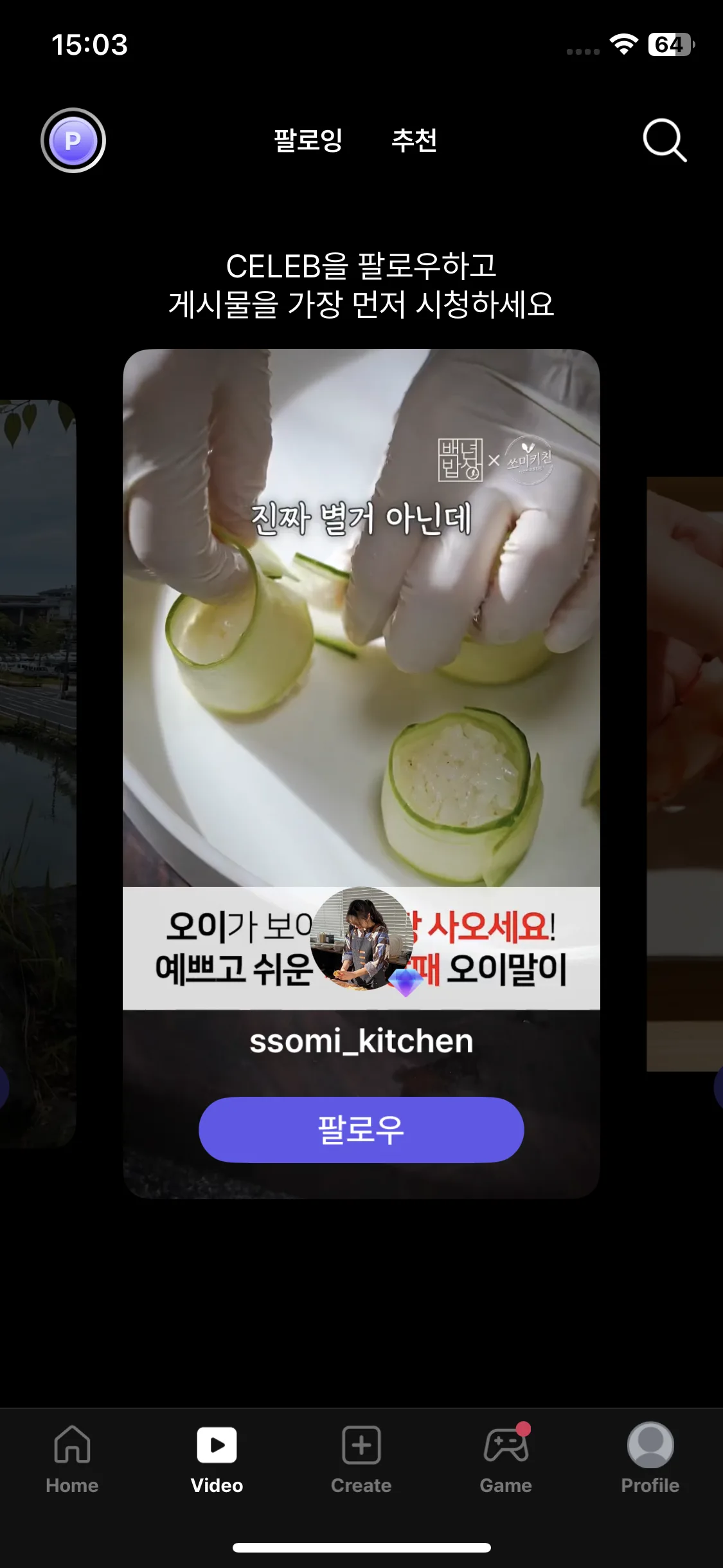 Test Image 3